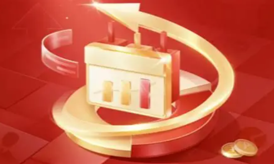 VPN网络加速解决方案
